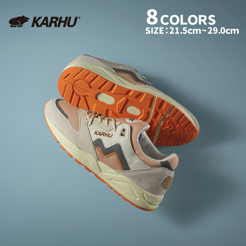 【SALE】KARHU カルフ Aria95 アリア スニーカー レディース メンズ ユニセックス 21.5cm〜29cm【返品不可】画像
