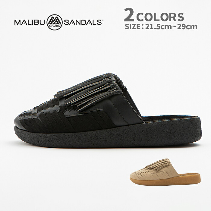 MALIBU SANDALS マリブサンダルズ THUNDERBIRD THATCH MULE ファッションサンダル サンダーバードタッチミュール レディース メンズ ユニセックス画像