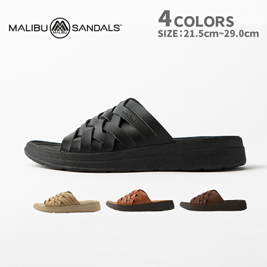厚底☆ MALIBU SANDALS ZUMA PLATFORM 黒/白 unisex 国内発送 zuma-pf-top.jpg