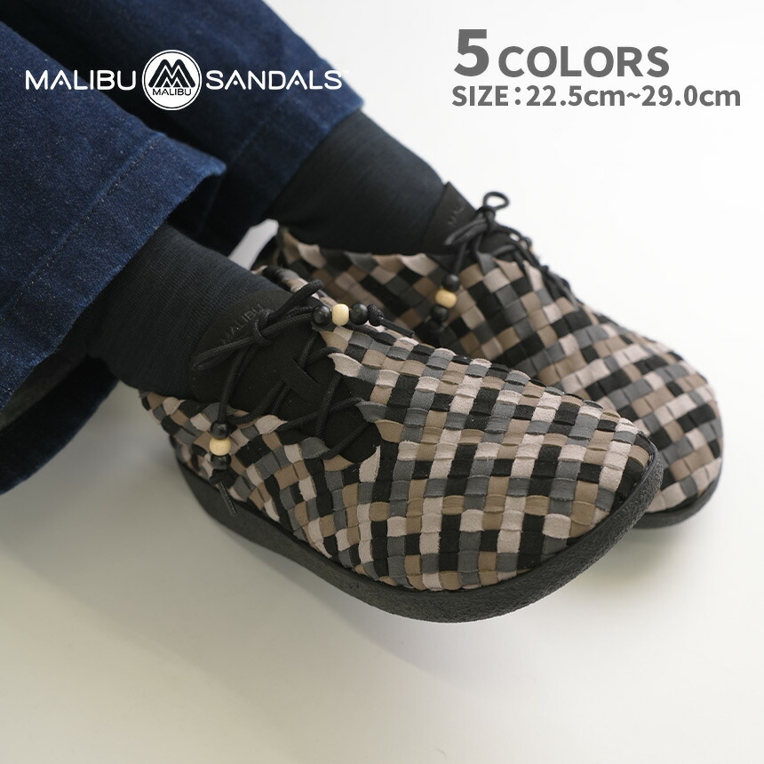 MALIBU SANDALS マリブサンダルズ MATADOR CHUKKA LOW マタドール スエード シューズ ブラック ブラウン