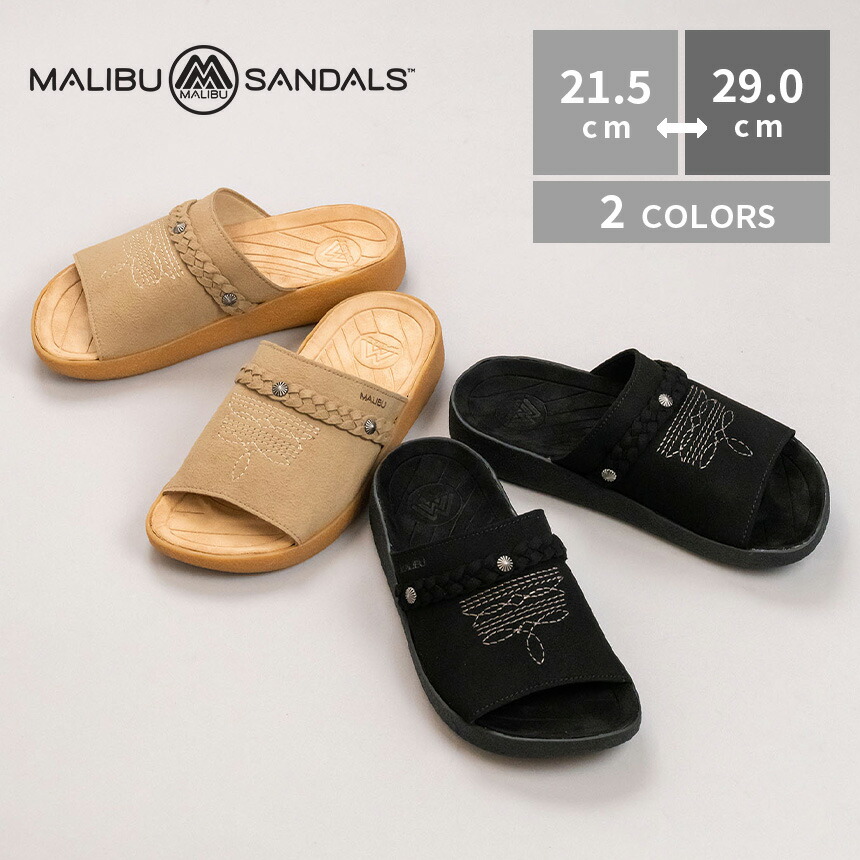 MALIBU SANDALS マリブサンダルズ EL RANCHO SLIDE ビーチサンダル MS120 メンズ レディース