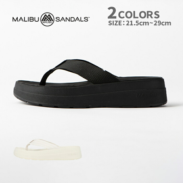 マリブサンダルズ SURFRIDER VEGAN MS070 黒 SURFRIDER BLACK/BLACK – malibusandals.jp