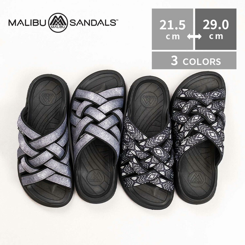 MALIBU SANDALS マリブサンダルズ ZUMA LX ビーチサンダル MS024 メンズ レディース