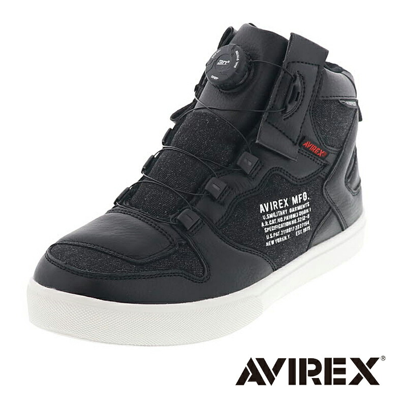 AVIREX アビレックス ディクテイター ミッドカット デニム リール スニーカー メンズシューズ ダイヤル式 AV2279-01 BLACK ブラック
