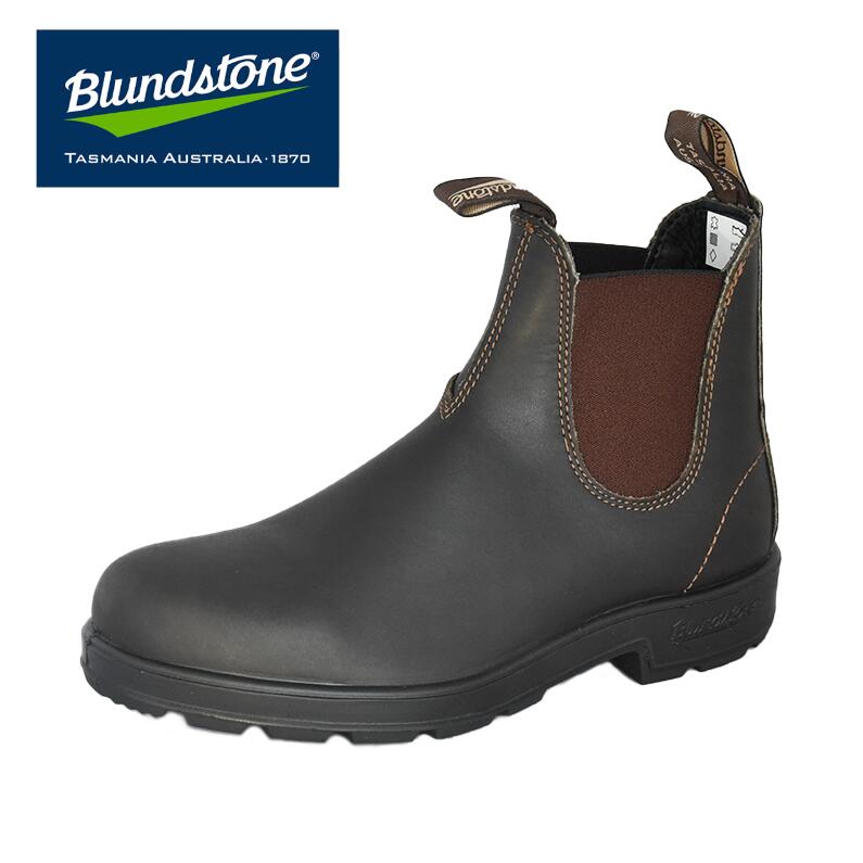 楽天市場 ブランドストーン サイドゴアブーツ 510 オリジナルス ブラック Blundstone Bs5100 Originals Black メンズ 靴のシューマート