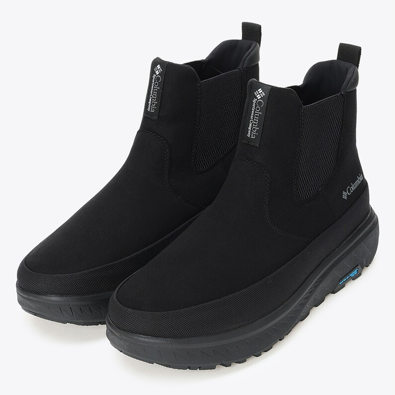 楽天市場】Columbia コロンビア メンズ ブーツ スカイライド ジップ