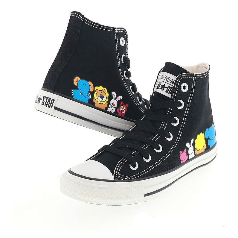 CONVERSE コンバース オールスター HI たべっ子どうぶつ コラボモデル ハイカット スニーカー レディース キャンバスシューズ 1SE714 ブラック｜靴のシューマート