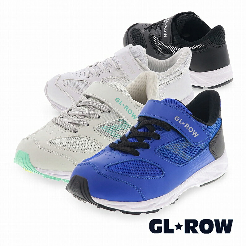 楽天市場】サッとインシューズ SPEEDWING 1127 ホワイト 19～25cm