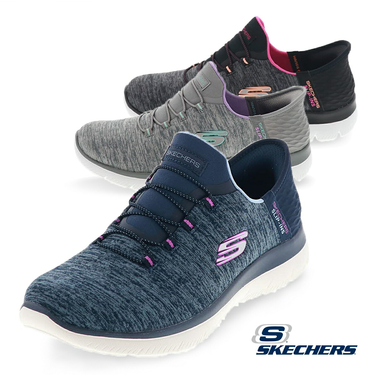 スケッチャーズ スリップインズ レディーススニーカー 幅広ワイド SKECHERS Slip ins SUMMITS DAZZLING HAZE 149937W グレー/ネイビー/ブラック｜靴のシューマート 9,352円