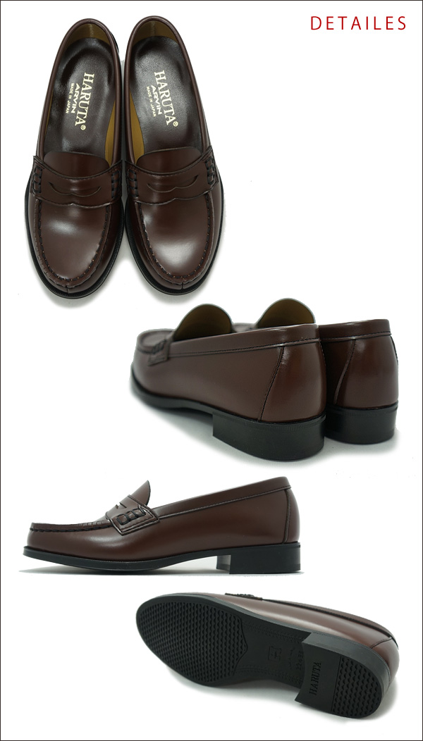 shoemart | Rakuten Global Market: HARUTA classic loafers-21.5 cm to 25. ...