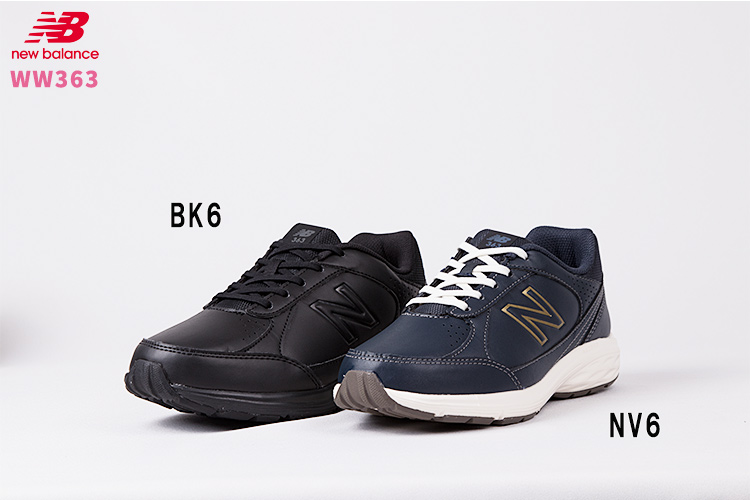 楽天市場 ニューバランス レディース スニーカー Ww363 Nv6 ネイビー 紺色 Bk6 ブラック 黒色 の２色 Newbalance 女性用 ファスナー付き ウォーキングシューズ 靴 22 25cm 靴 スニーカーのシューメイト花幸