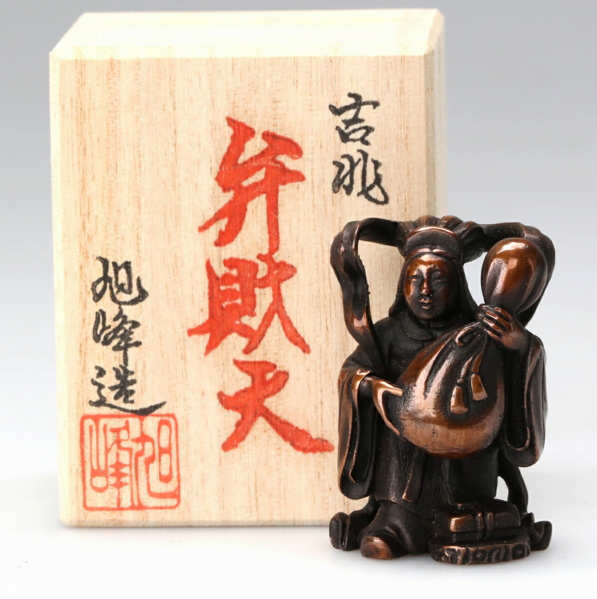 七福神弁財天置物瑞穂再々値下げ50000→23000→19000 七福神弁財天置物瑞穂再々値下げ50000→23000→19000 - メルカリ