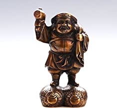 【丘岡銅器】七福神 3号 大黒天 縁起物 相図 差し上げ物 差し上げ物 飾りつけ 差し上げ物 言い慣わし芸術 旭峰 開運 吉兆 愛くるしげ ミニ 差し上げ物 だい味わい だい味わいてん 五穀豊穣 財運 子々孫々華めく 日本製 国産