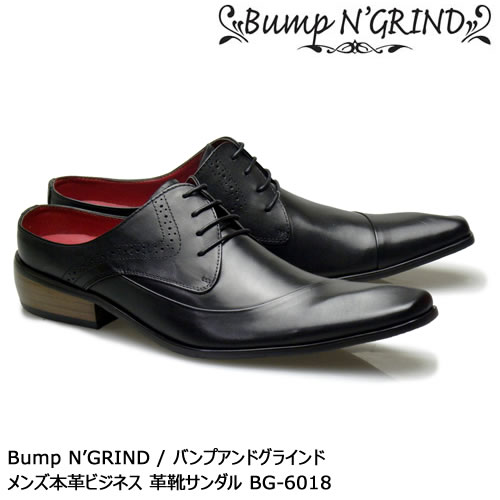 楽天市場 Bump N Grind バンプアンドグラインド メンズ Mens 本革 ビジネスサンダル スリッパ ビジネス ロングノーズ 靴 くつ シューズ 革靴 サンダル 紳士靴 黒 ブラック Bg 6018 送料無料 あす楽 シュープロポ 楽天市場店