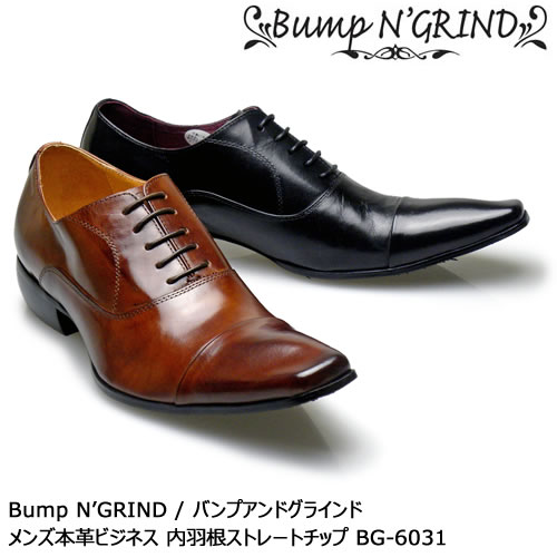 楽天市場】【メーカー直営】Bump N' GRIND バンプアンドグラインド 本革ビジネスシューズ 外羽根レースアップ メンズ ブラック/キャメル  BG-6000 : シュープロポ 楽天市場店