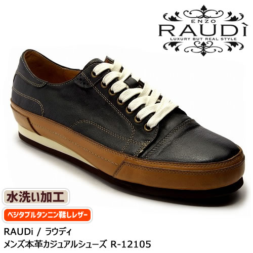 2020新発 【楽天市場】RAUDi ラウディ メンズ MENS 本革 カジュアル 