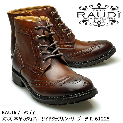 楽天市場】RAUDi ラウディ メンズ MENS 本革 カジュアルシューズ 革靴 