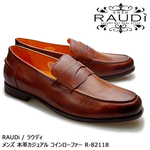 楽天市場】【超!SALE! 15%OFF!】RAUDi ラウディ メンズ MENS 本革