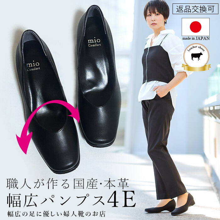 無料ギフトラッピングについて