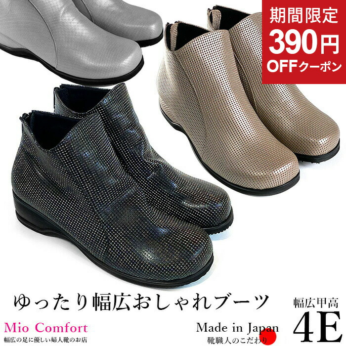 無料ギフトラッピングについて
