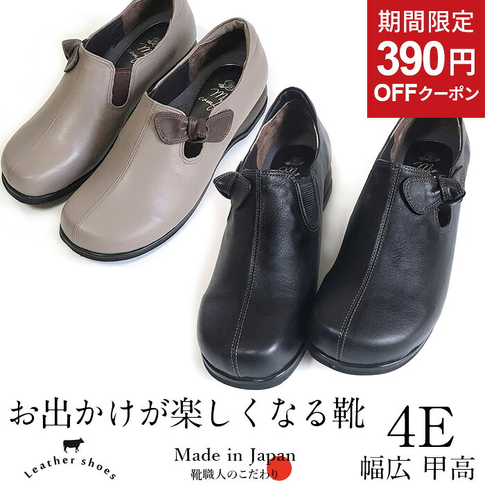 無料ギフトラッピングについて