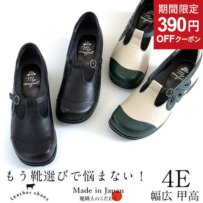 無料ギフトラッピングについて