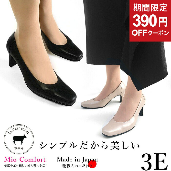 無料ギフトラッピングについて