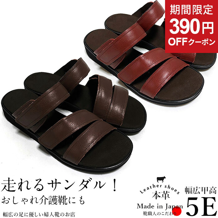 無料ギフトラッピングについて