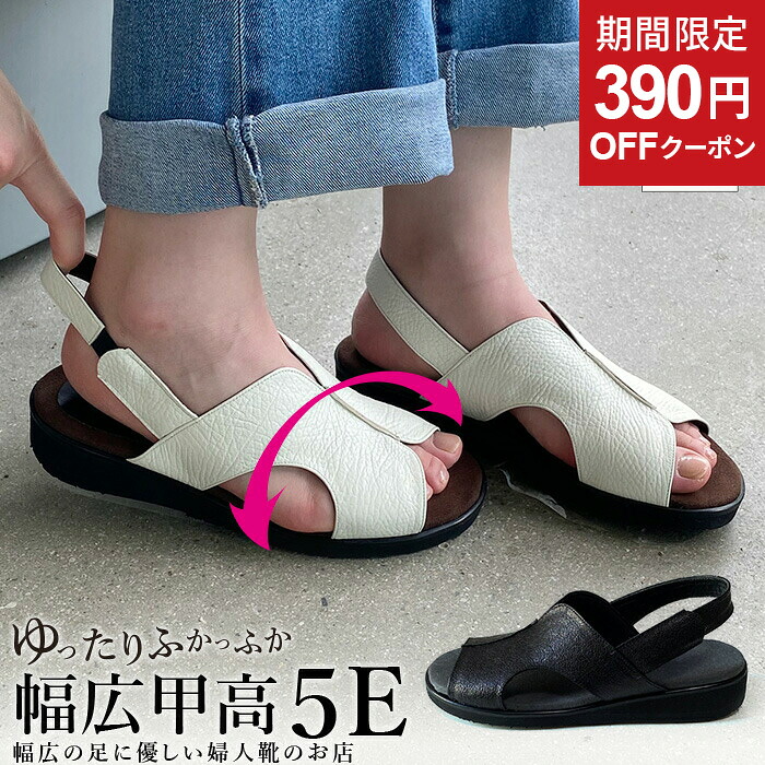 無料ギフトラッピングについて
