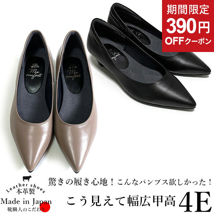無料ギフトラッピングについて