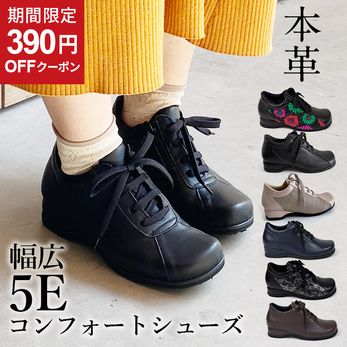 無料ギフトラッピングについて