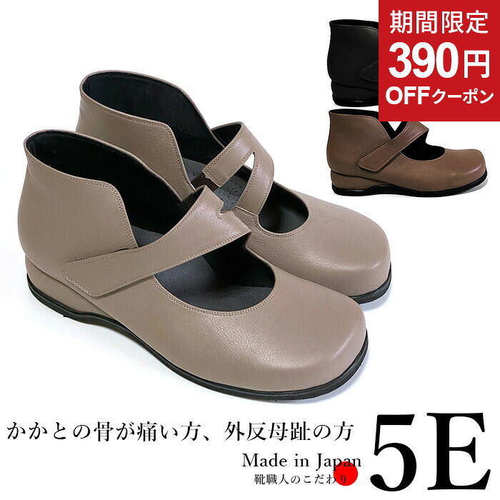 無料ギフトラッピングについて
