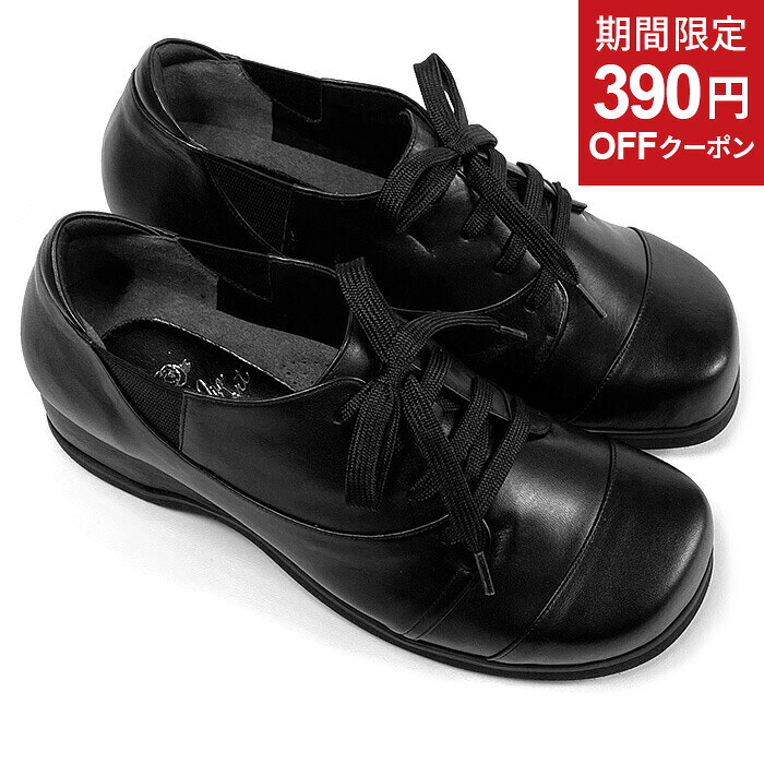 無料ギフトラッピングについて