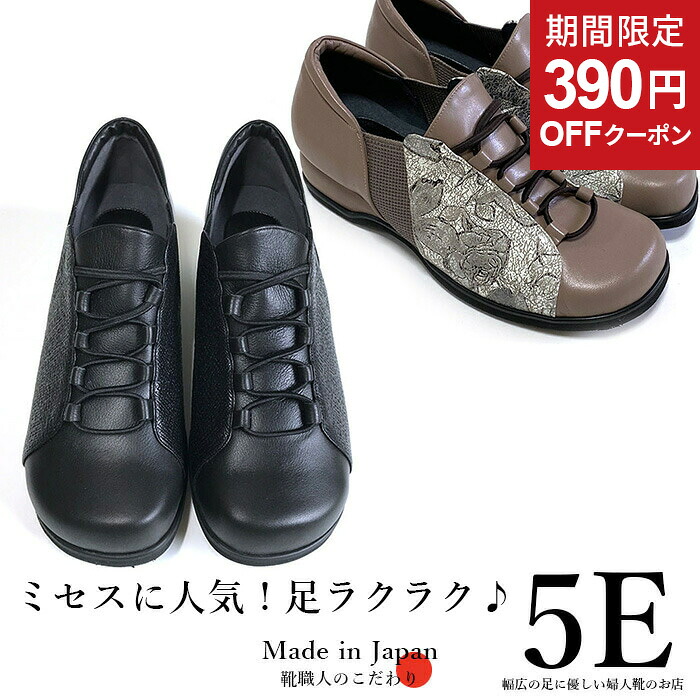 無料ギフトラッピングについて