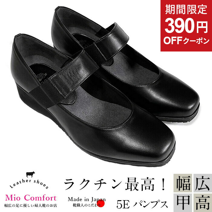 無料ギフトラッピングについて