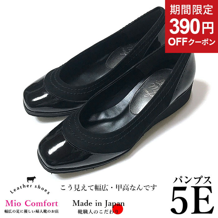 無料ギフトラッピングについて