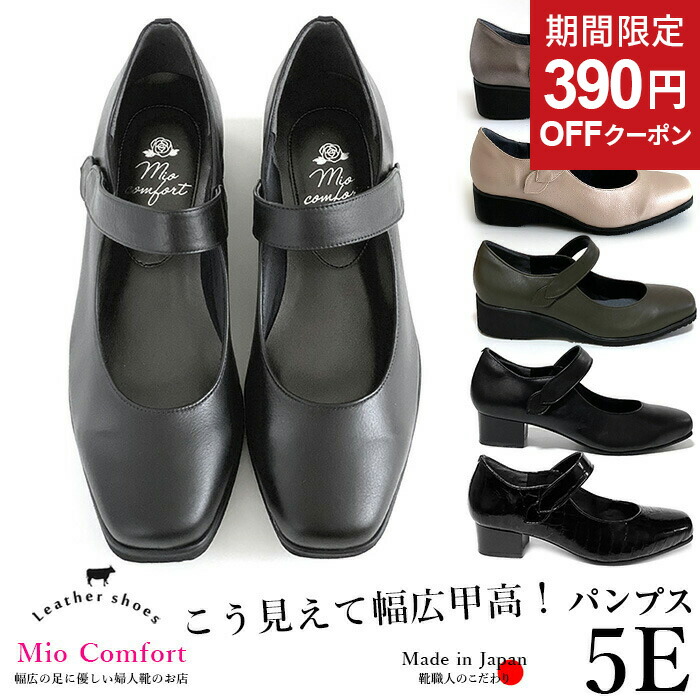 無料ギフトラッピングについて