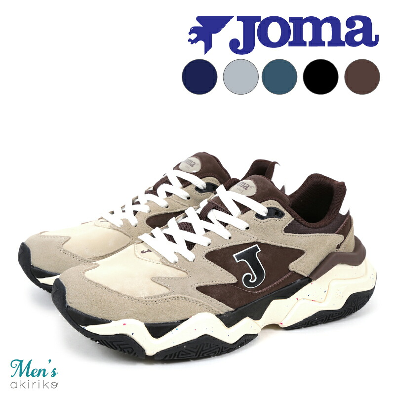 Joma ホマ スニーカー メンズ C.1400 レザー トレーナー レトロ ランニング スタイル C1400W EUサイズ40～45 25.5cm～30.0cm Joma-C1400W