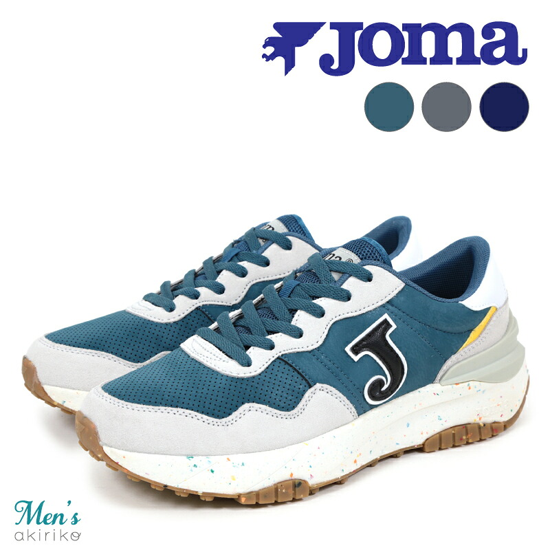 Joma ホマ スニーカー メンズ C.367 なめし革 調教師 レトロ 駈けっくら 表現スタイル C367W EU大きさ40～45 25.5糎～30.0糎 Joma-C367W