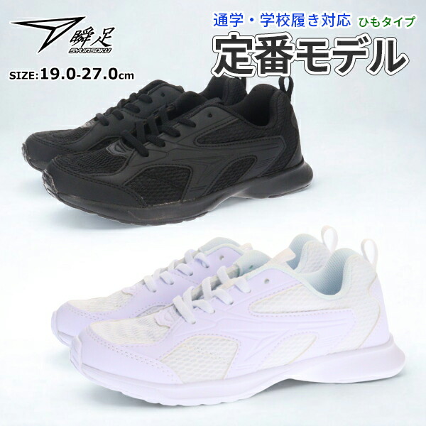 ■■送料無料■メンズ4点セット■ACC＋ZUMA■板150/靴25■TGF■■ jj196_0.jpg