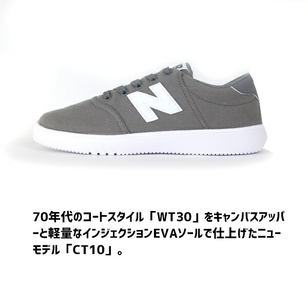 Nb ct10 original Clearance