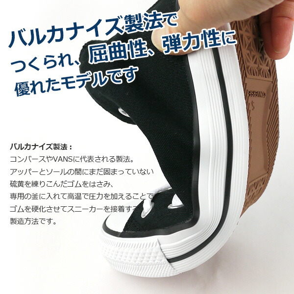 楽天市場 あす楽 送料無料 正規品 コンバース Converse Nextar110 Hi レディース メンズ スニーカー ムーンスター Cv Nxtr110 Hi 新定番 ハイカット シンプル カジュアル おしゃれ ベーシック Cv Nxtr110 Hi 問屋直営 シューズブリッジ