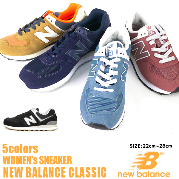 new balance mens synact stability