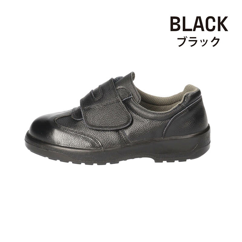 拡大する