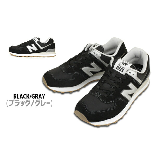 new balance eva new balance eva