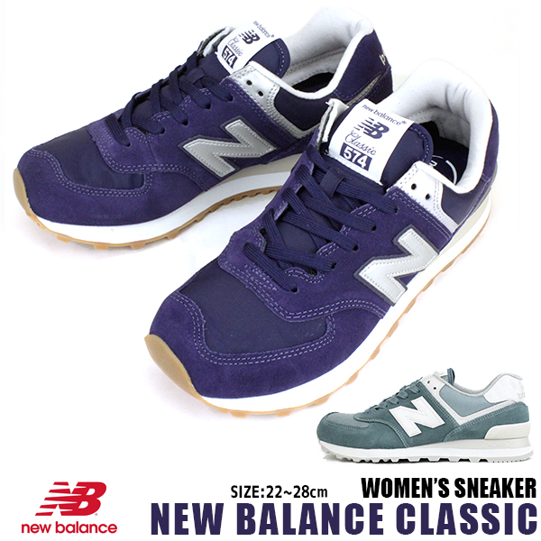 new balance classics sale