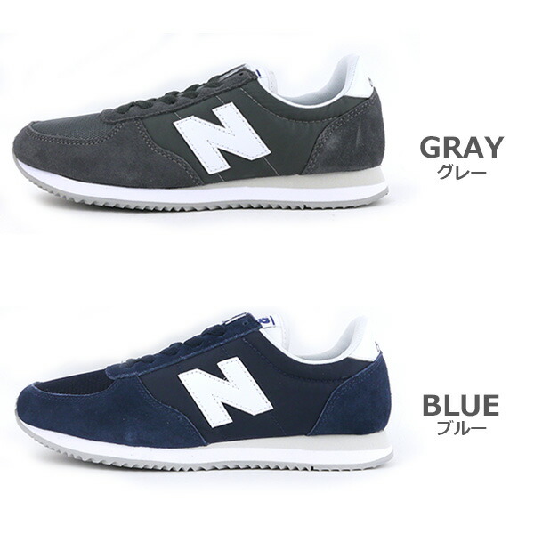 new balance u220 new balance u220