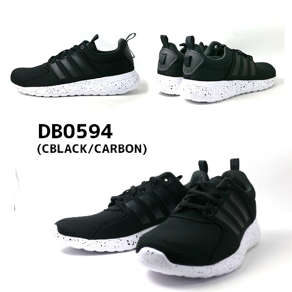 db0594 adidas