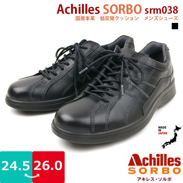 ecco shoes cyprus ecco shoes cyprus