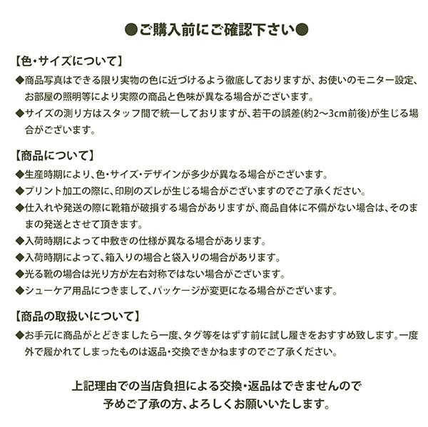 拡大する